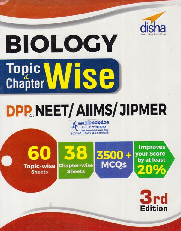 Biology Topicwise and Chapterwise DPP Neet/Aiims/Jipmer (NEW)